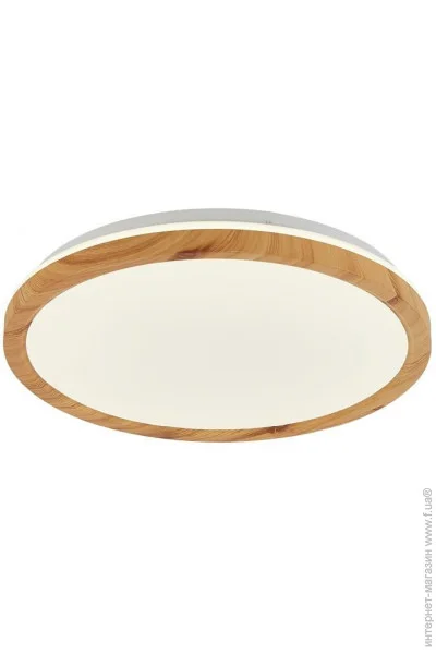  Candellux 50333113 Kato