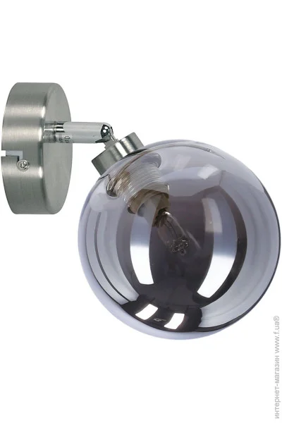  Candellux 91-20963 Rodia