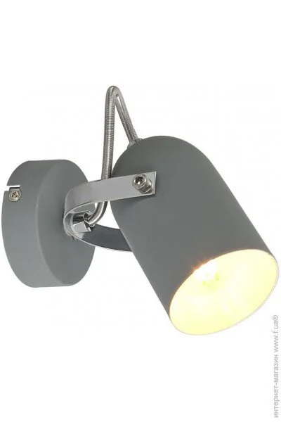  Candellux 91-66473 Gray