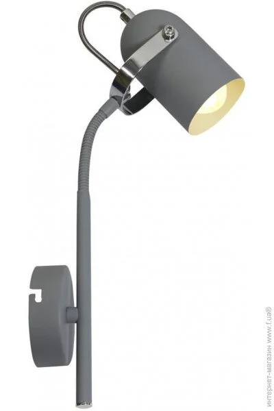 Candellux 91-66527 Gray