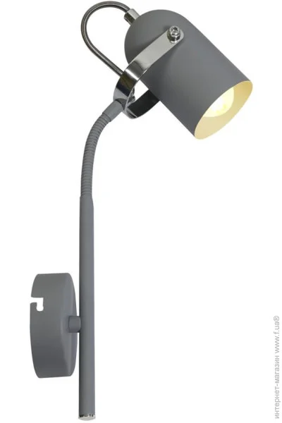 Candellux  91-66527 GRAY (91-66527-candellux)