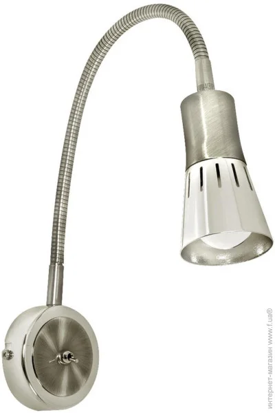Candellux  91-94776 ARENA (91-94776-candellux)
