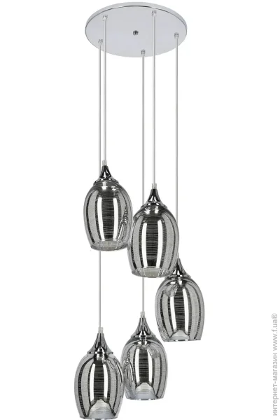 Candellux   MARINA 5x40  E27  35-60198