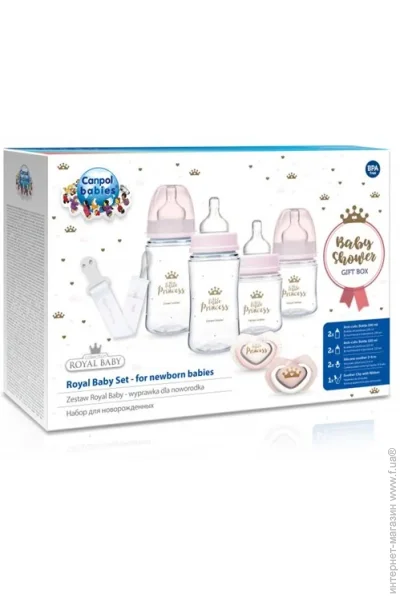 Canpol Babies     0+ pink 02494exp
