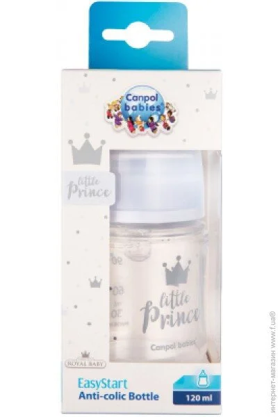    Canpol babies      120  PP Easystart Royal baby   (35/233_blu)
