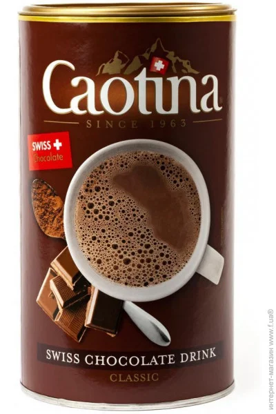   Caotina Classic 500  (7612100019184)