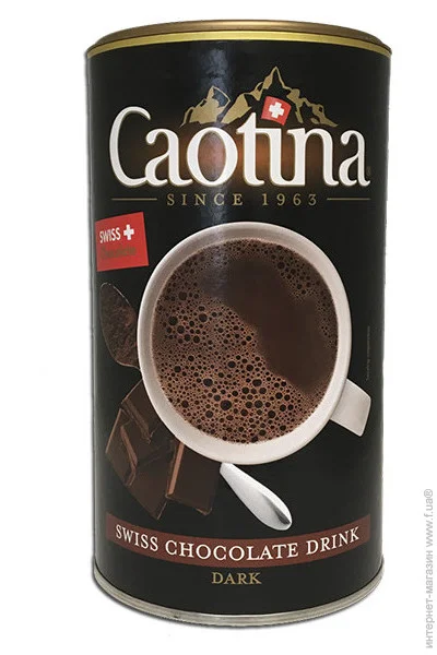-   Caotina Dark 500  (7612100055519)