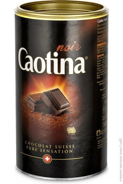   Caotina Noir 500