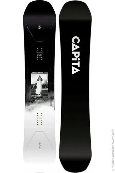    Capita  SUPERDOA 160  (8053847072404)