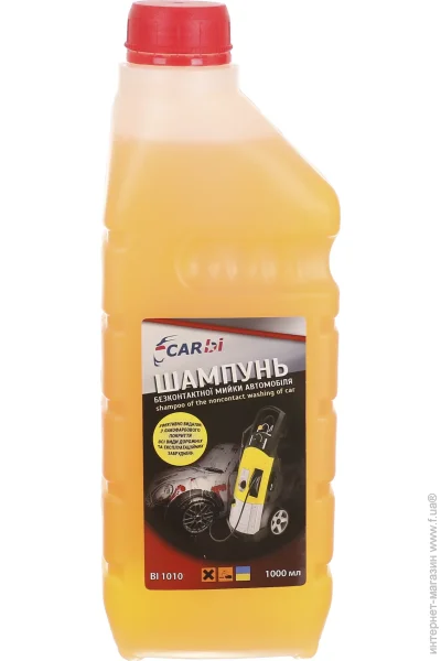  Carbi BI1010 1000 (BI1010)