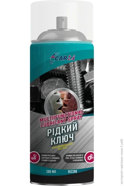  Carbi г  BI2200 200 