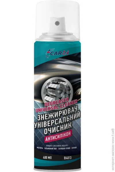   Carbi BI4013 400 