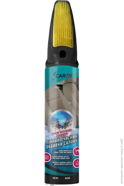  Carbi BI6500 650  (BI6500)