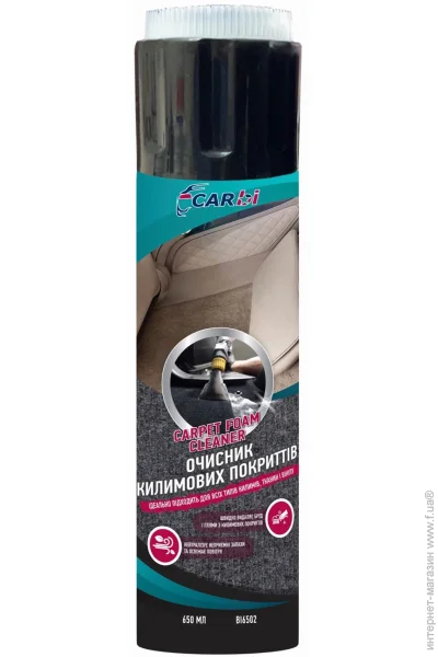  Carbi BI6502 650  (BI6502)