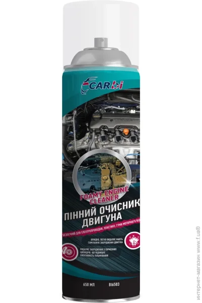  Carbi BI6503 650 (BI6503)