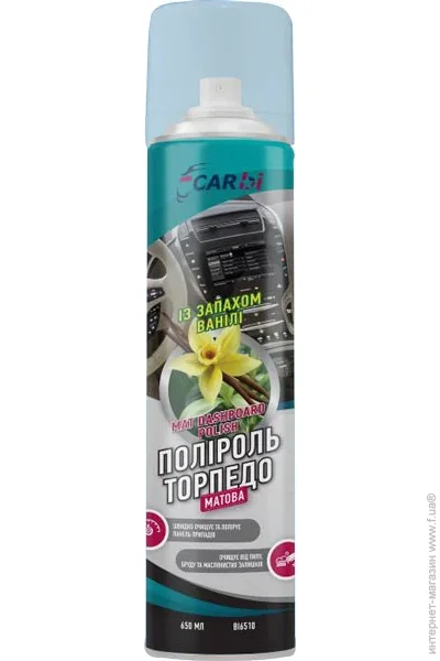  Carbi BI6510  650  (BI6510)