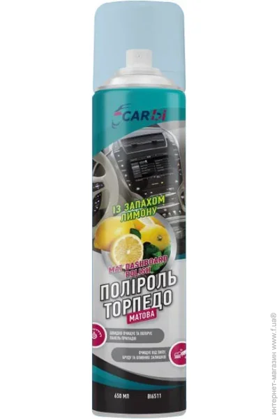  Carbi BI6511  650  (BI6511)