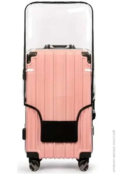 Carbon       4808 - M  (4808/104/50)