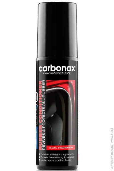  Carbonax 100  (3800033107007)