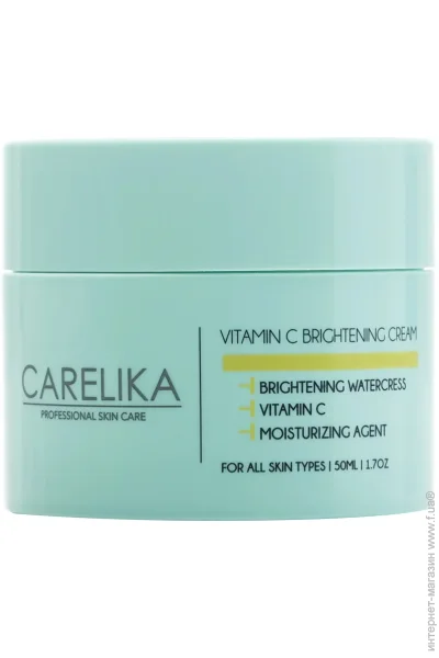 Carelika       C 50 