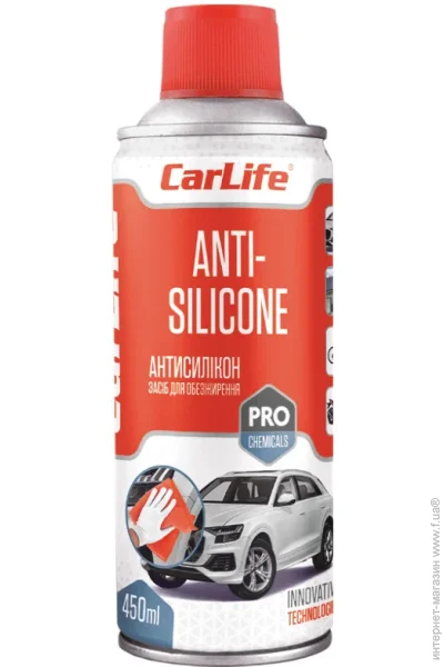 Carlife Anti-Silicone, 450ml (CF458)