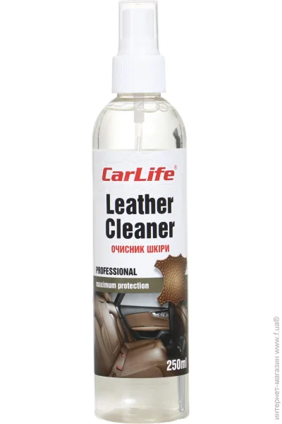  Carlife  CF032 250   (CF032)