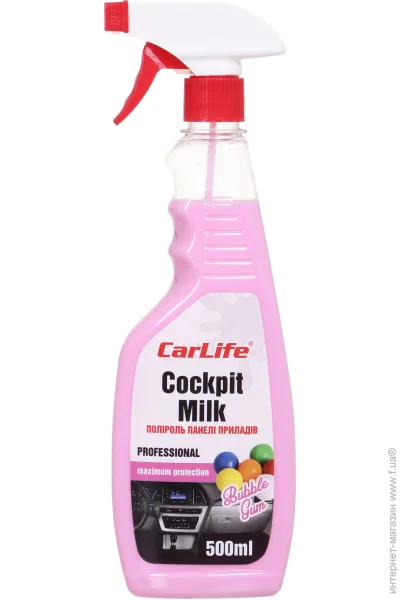  Carlife Cockpit Milk     500  (CF523)