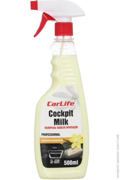  Carlife Cockpit Milk     500  (CF525)