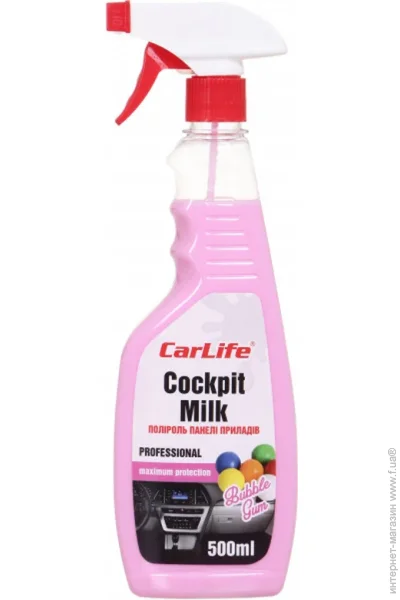  Carlife Cockpit Milk , 500 (CF533) (4820207180192)