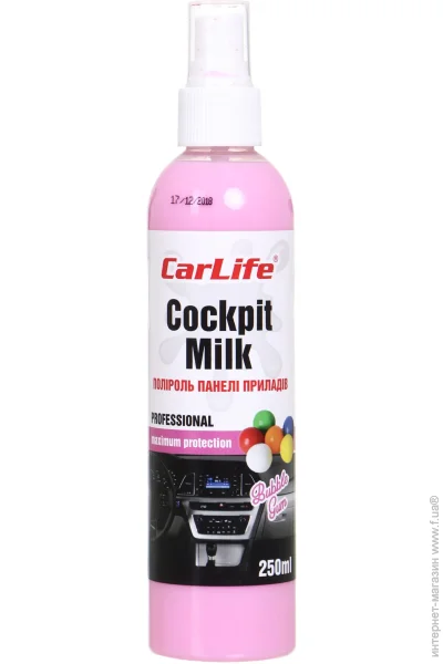  Carlife    Cockpit Milk CF025 - 250  (CF025)