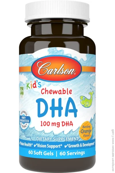 Carlson Labs Kid&apos;s Chewable DHA, Bursting Orange, 100 mg, 60 Soft Gels (00000043254)