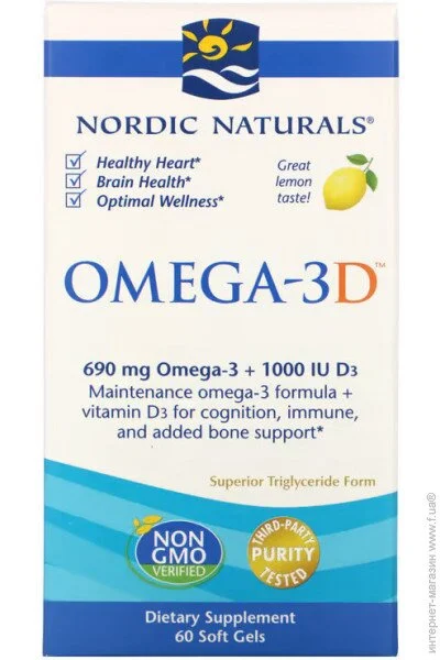   Carlson Labs Omega-3D 60  (4384304527)