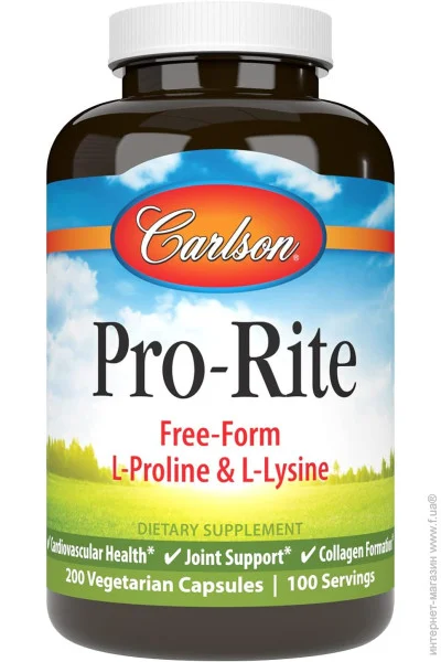  Carlson Labs     Pro-Rite 200 