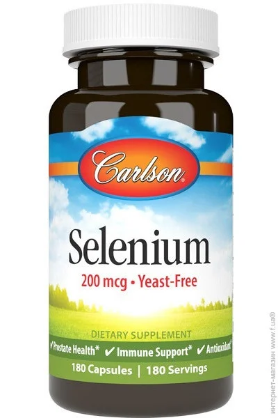 ̳ Carlson Labs Selenium 200 mcg 180 Soft Gels (000019136)