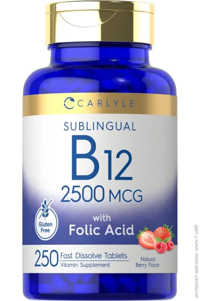 ³ Carlyle Nutritionals  -  B12 Vitamin B12 Sublingual 2500 mcg 250  (4384307995)