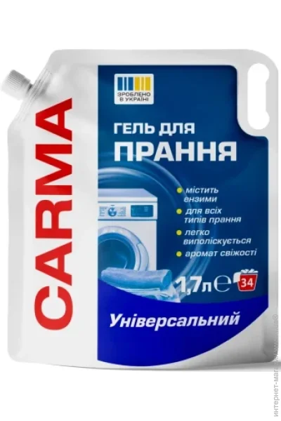    Carma Universal - 1700  (4820204702229)