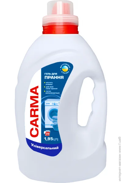    Carma Carma 1950  (4823098414728)