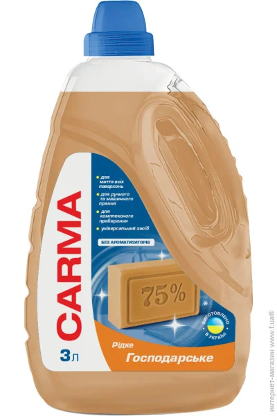    Carma 3000  (4823098414780)