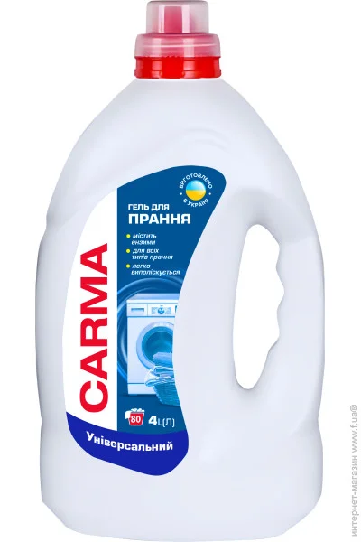    Carma Carma 4000  (4823098414735)