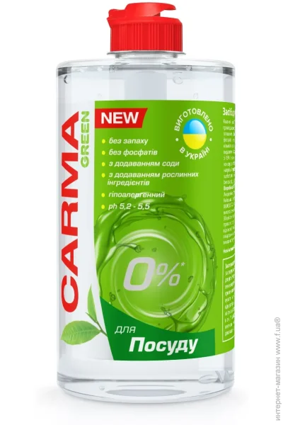     Carma  500  (4823098414872)