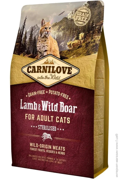   Carnilove Cat Lamb & Wild Boar Sterilised 2 
