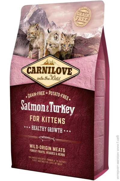   Carnilove Kitten   , 2 