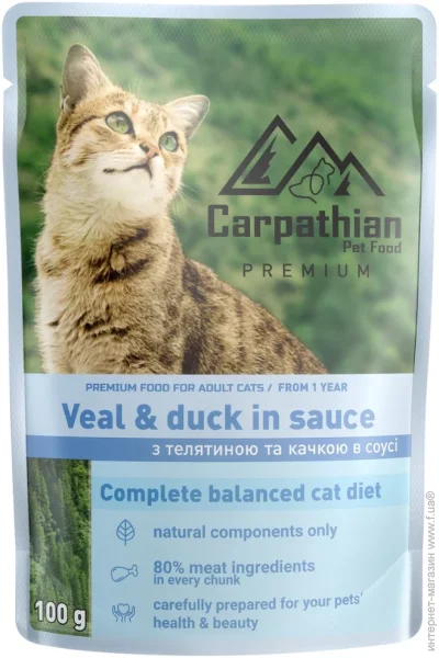   Carpathian Pet Food      100 