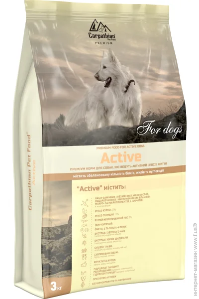   Carpathian Pet Food Active 3 
