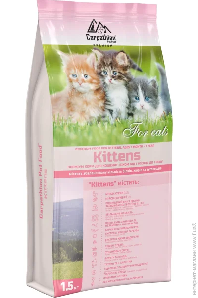   Carpathian Pet Food Kittens