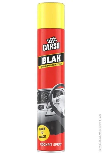  Carso    Carso Blak  , 750 C407CY