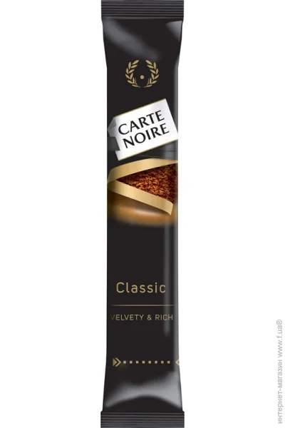   Carte Noire  2 