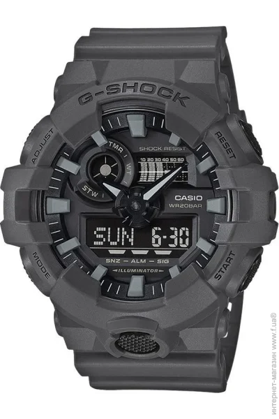  Casio G-Shock GA-700UC-8ACR