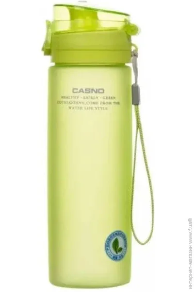  CASNO KXN-1157 650 , Green