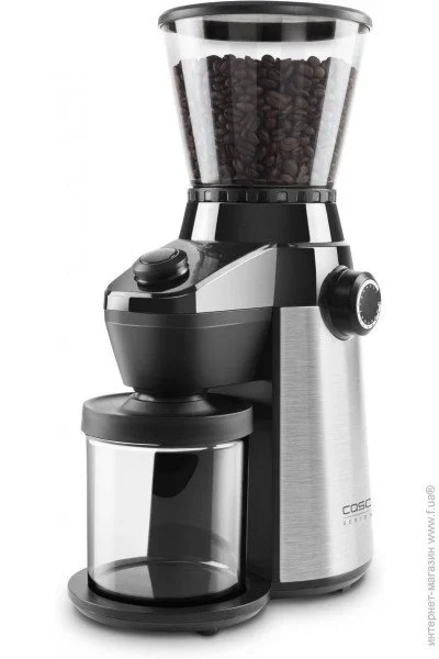  Caso Barista Flavour (1832)